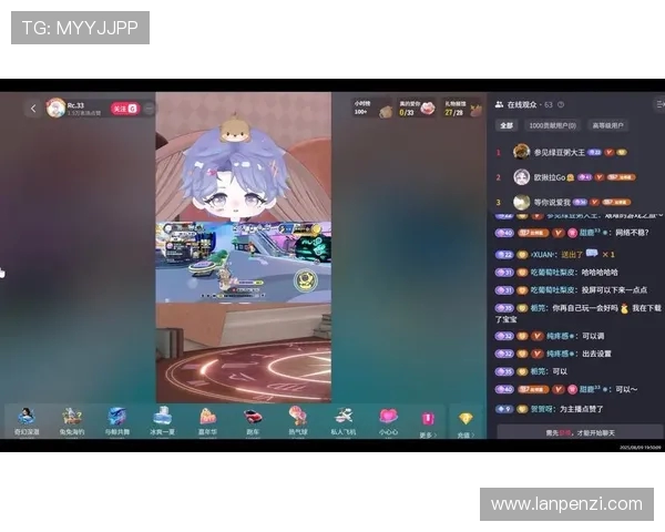 蛋仔直播间全新互动游戏玩法上线 快来挑战你的反应力与智慧吧